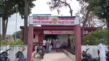 சின்ன சேலம்: சின்னசேலம் அருகே மதுரையைச் சேர்ந்த பிரபல ரவுடியை கொலை செய்ய முயன்ற கும்பல் பயன்படுத்திய கார் பறிமுதல் செய்யப்பட்ட சம்பவத்தால் பரபரப்பு