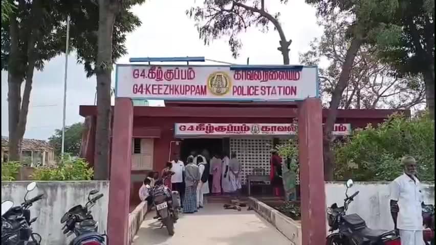 சின்ன சேலம்: சின்னசேலம் அருகே மதுரையைச் சேர்ந்த பிரபல ரவுடியை கொலை செய்ய முயன்ற கும்பல் பயன்படுத்திய கார் பறிமுதல் செய்யப்பட்ட சம்பவத்தால் பரபரப்பு