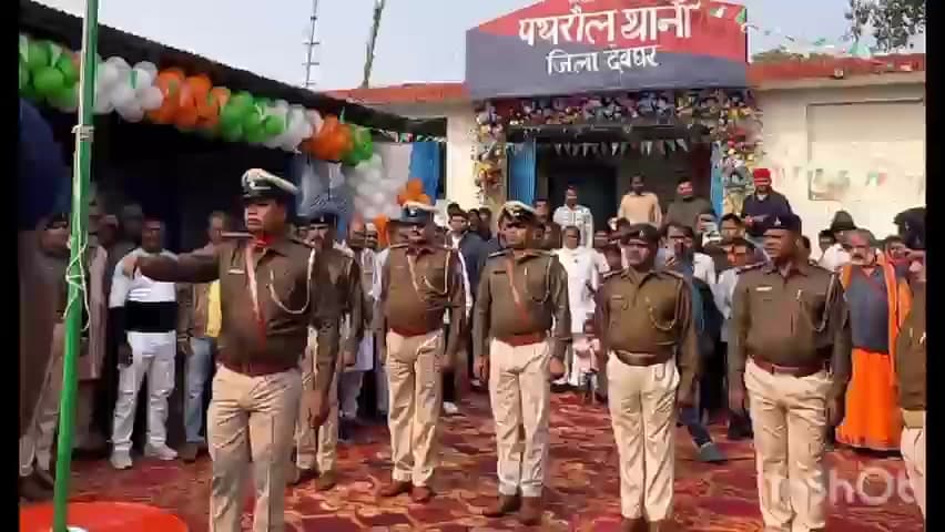 करौं: पथरोल थाना समेत करौं प्रखंड के विभिन्न सरकारी कार्यालयों में गणतंत्र दिवस पर तिरंगे को सलामी दी गई