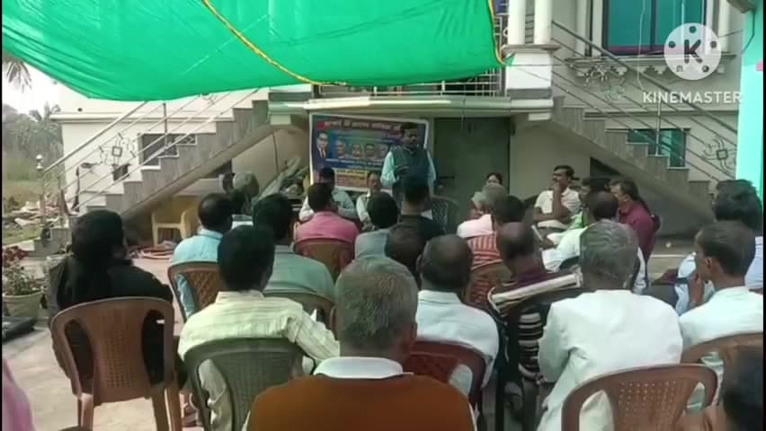 চণ্ডীপুর: মাহিষ্যদের OBC তালিকাভুক্ত করার দাবিতে বৃন্দাবনপুরে সভা করলো বঙ্গীয় মাহিষ্য সমাজ,উপস্থিত জেলা সভাপতি পুলক কান্তি গুড়িয়া