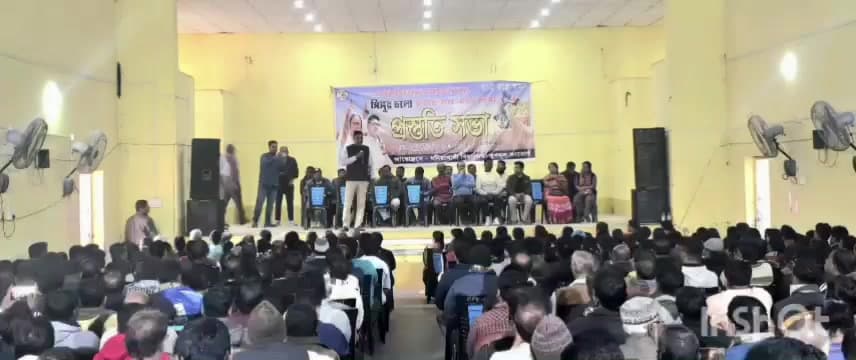 ধনিয়াখালি: ধনিয়াখালি বেলমুড়ি কমিউনিটি হলে প্রস্তুতির সভা করলেও তৃণমূল