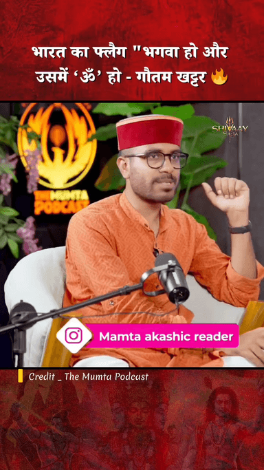 🔱राष्ट्रीय स्वयंसेवक संघ जगदीशपुर 🔱