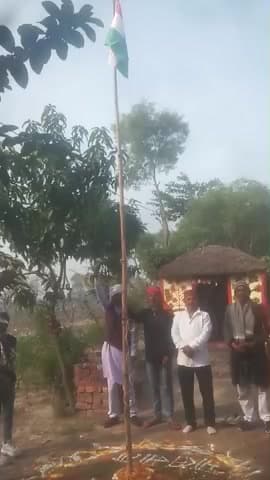 कोशी शुभचिंतक विचार मंच कार्यालय श्री-श्री 108 राधाकृष्ण प्रांगण में गणतंत्र दिवस के शुभ अवशर पर झंडा तोलन किया गया।