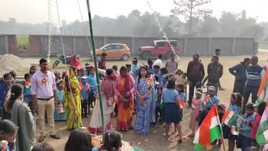 नरपतगंज प्रखंड में आज भिन्न-भिन्न स्कूल कार्यालय में 77वां गणतंत्र दिवस मनाया जा रहा है
