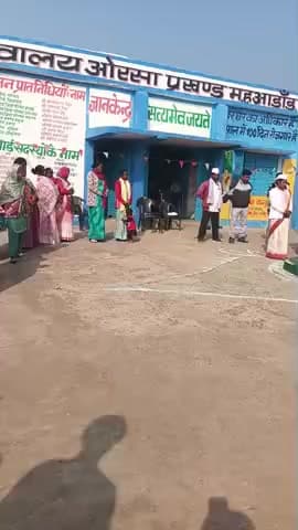 महुआडांड़ लातेहार ओरसा पंचायत में गणतंत्र दिवस धूमधाम से मनाया गया