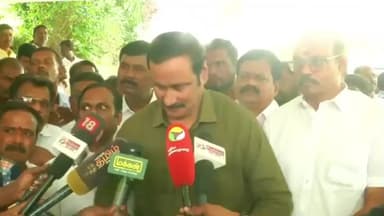 சோழிங்கநல்லூர்: எங்கள் கூட்டணி பலமாக மாறியுள்ளது - திமுக கூட்டணி பலவீனமாகியுள்ளது - பாமக தலைமை அலுவலகத்தில் அன்புமணி பேட்டி