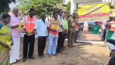 தாளவாடி: தளவாடியில் நெடுஞ்சாலைத்துறை சார்பில் சாலை பாதுகாப்பு விழிப்புணர்வு பேரணி நடைபெற்றது