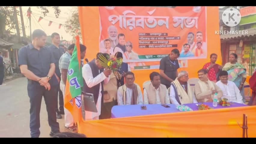 ভগবানপুর ২: বরোজ অঞ্চলের পাঁউশী চৌরাঙ্গী মোড়ে পরিবর্তন সংকল্প সভা করলো BJP,উপস্থিত প্রাক্তন কেন্দ্রীয় মন্ত্রী