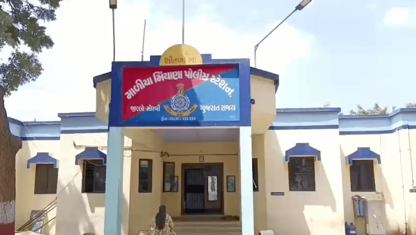 માળીયા: માળીયા માં વેપારી યુવકનું અપહરણ કરી આઠ શખ્સોએ મારતા ફરિયાદ નોંધાઇ