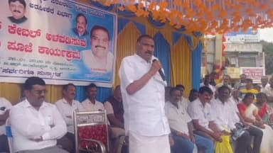ಅರಸೀಕೆರೆ: ಪಕ್ಷ ಬಿಟ್ಟು ಹೋದರೆ ದ್ರೋಹ ಹೇಗಾಗುತ್ತೆ, ಪಟ್ಟಣದಲ್ಲಿ ಶಾಸಕ ಕೆ ಎಂ ಶಿವಲಿಂಗೇಗೌಡ ಪ್ರಶ್ನೆ