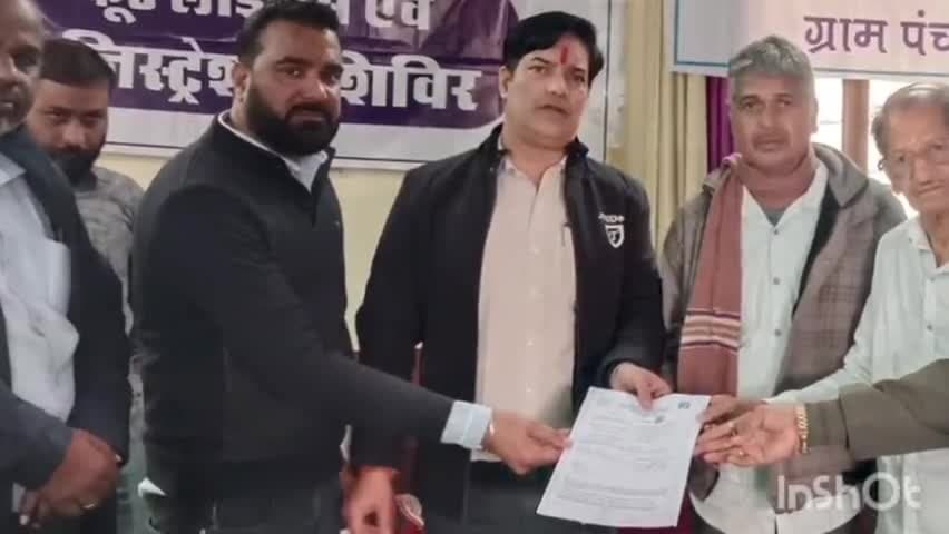 खमनोर: मोलेला में खाद्य लाइसेंस शिविर संपन्न, नाथद्वारा में सजेंगी खिड़कियां
