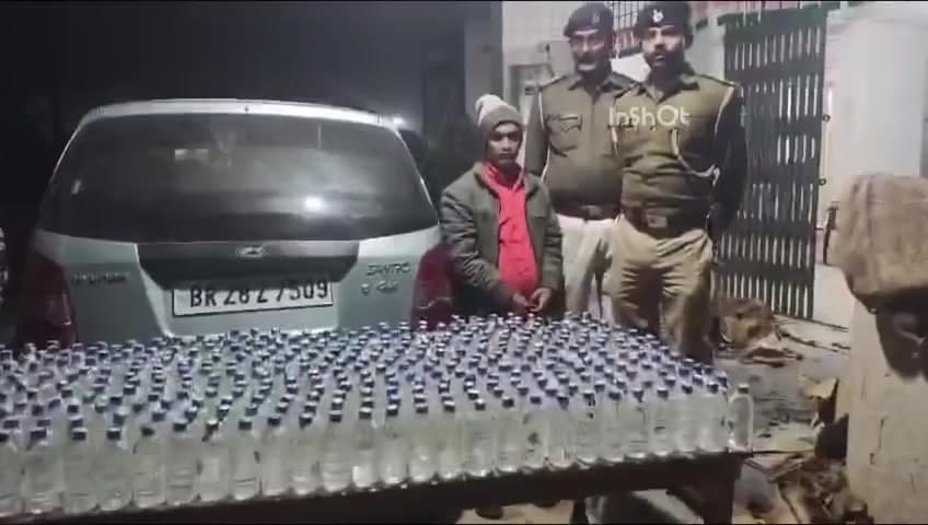 चिरैया: ढाका पुलिस ने नेपाली शराब के साथ एक तस्कर को किया गिरफ्तार