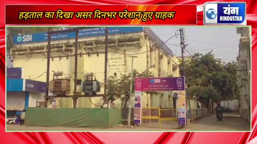 शादी से बचने घर से भागी बालिका को पुलिस ने सकुशल पहुंचाया घर।
#localnews@
#पुलिस #प्रशासन #डर #लोकलन्यूज