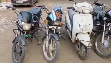 चांदूर बाजार: मोटरसायकल चोरी करणाऱ्या आंतरराज्यीय चोरट्यांना अटक
१० दुचाकी जप्त; स्थानिक गुन्हे शाखा ग्रामीणची धडाकेबाज कारवाई