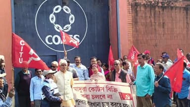 শ্রীরামপুর-উত্তরপাড়া: শিল্পের জমি বাঁচাও, বাংলা বাঁচাও—শ্রীরামপুরে CITU-র মিছিল ও স্মারকলিপি প্রদান