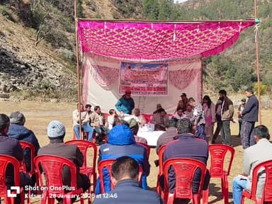 नारायणबगड़: विकास खण्ड नारायणबगड़ के न्याय पंचायत हरमनी में 'जन-जन की सरकार, जन-जन के द्वार' कार्यक्रम के तहत लगा बहुउद्देशीय शिविर