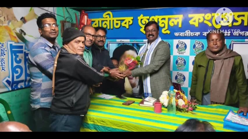 এগরা ২: ভবানীচকে তৃণমূল কংগ্রেসের সাংগঠনিক সভায়,উপস্থিত জেলা পরিষদের প্রাণী সম্পদ বিকাশ কর্মাধ্যক্ষ তরুণ কুমার জানা