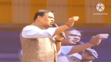 ডিমৌ: ডিমৌৰ বাকচুগাঁৱত ৩০ হাজাৰ মহিলাক উদ্যমিতা আঁচনিৰ চেক বিতৰণ,উপস্থিত মুখ্যমন্ত্ৰী ড০ হিমন্ত বিশ্ব শৰ্মা