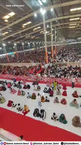 दहेज रूपी दानव को संत रामपाल जी महाराज ने जड से उखाड़ फेंकने का काम कर रहे हैं।