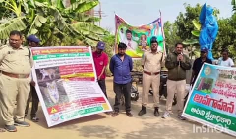 లింగాల: చెన్నంపల్లి, పద్మన్నపల్లి గ్రామాలలో వన్యప్రాణుల సంరక్షణ చట్టంపై అటవీ శాఖ అధికారుల అవగాహన కార్యక్రమం