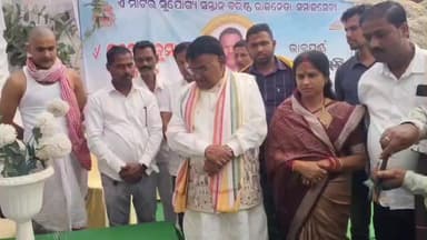 ସିମୁଳିଆ: ଓସଙ୍ଗ ଗ୍ରାମର ବିଜେପି ଦଳର ସକ୍ରିୟ କାର୍ଯ୍ୟକର୍ତ୍ତା ଏକାଦଶାହ କ୍ରିୟାରେ ଜୋଗଦେଲେ ସିମୁଳିଆ ବିଧାୟକ