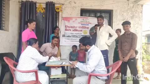 अर्जुनी मोरगाव: जांभळी येथे अरुणोदय अभियानांतर्गत सिकलसेल तपासणी शिबिराचे आयोजन