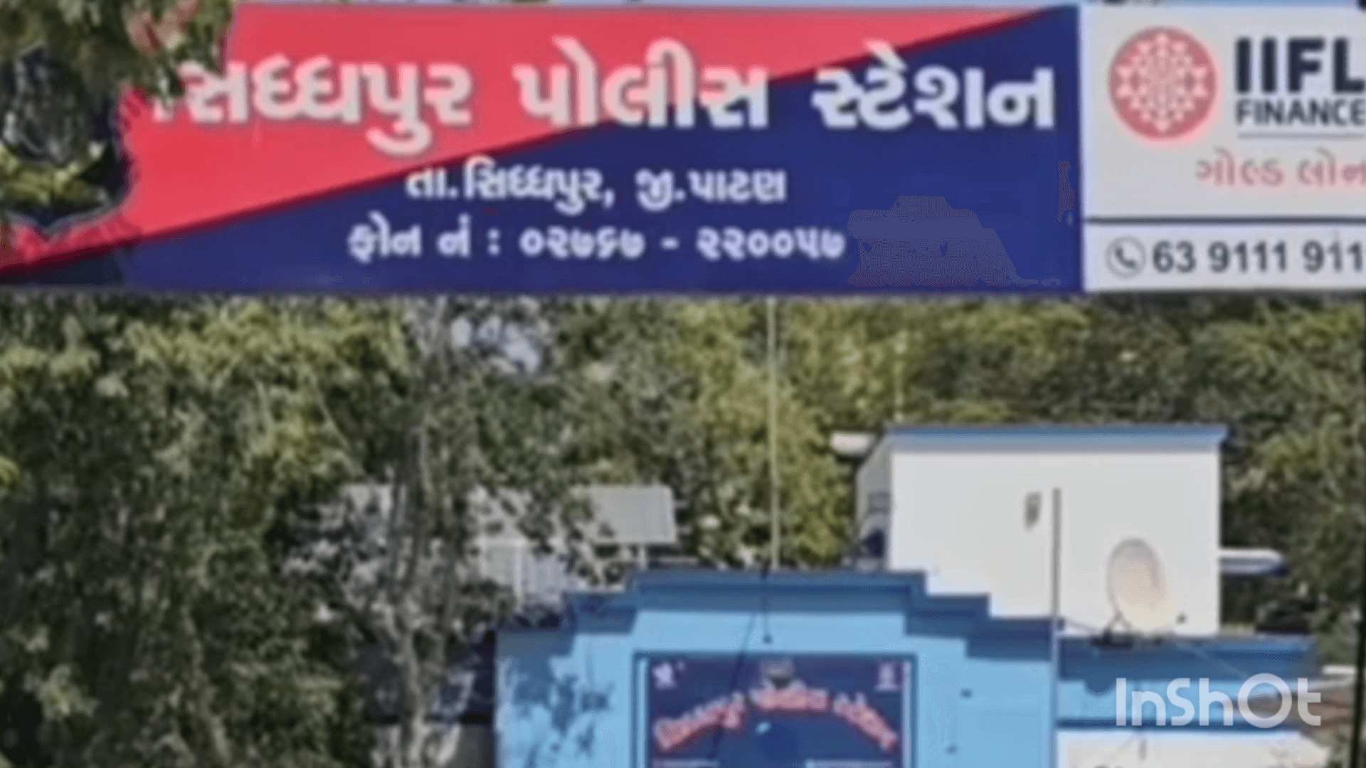 સિધ્ધપુર: સિદ્ધપુરમાં હોસ્ટેલમાં વિધાર્થીનો ગળે ફાંસો ખાઈ આપઘાત