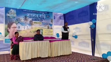 সাঁতুড়ি: বাংলার বাড়ি গ্রামীণ আবাসন প্রকল্পে ২পর্যায়ে সাঁতুড়ি ব্লকে ৪১৪১জন উপভোক্তা বাড়ি পাচ্ছেন,মুখ্যমন্ত্রীর শুভেচ্ছা বার্তা