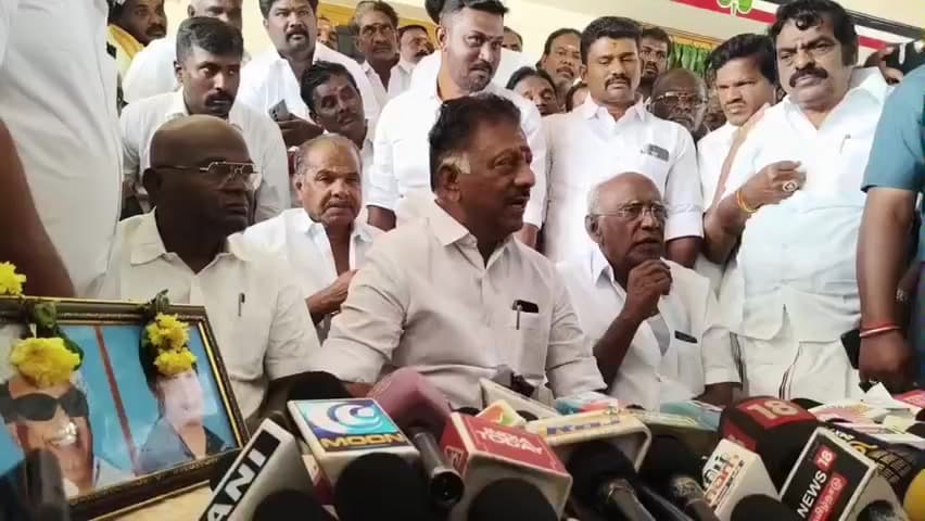 பெரியகுளம்: அழைத்தால் தேசிய ஜனநாயக கூட்டணியில் இணைய தயார் - பெருகுளத்தில் ஓபிஎஸ் பேட்டி