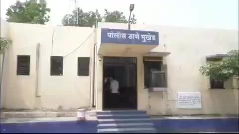 मुखेड: होंडाळा येथे फिर्यादीच्या घरातून सोन्या चे दागिने केले लांपास अज्ञात चोरट्या विरुद्ध मुखेड पोलीस ठाण्यात गुन्हा दाखल