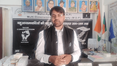 #Act_1995_UMEED_Web_पोर्टल पर भी काली राजनीति के काले खेले? #वक्फ_संपत्ति_के_दस्तावेज अपलोड क्यो नही