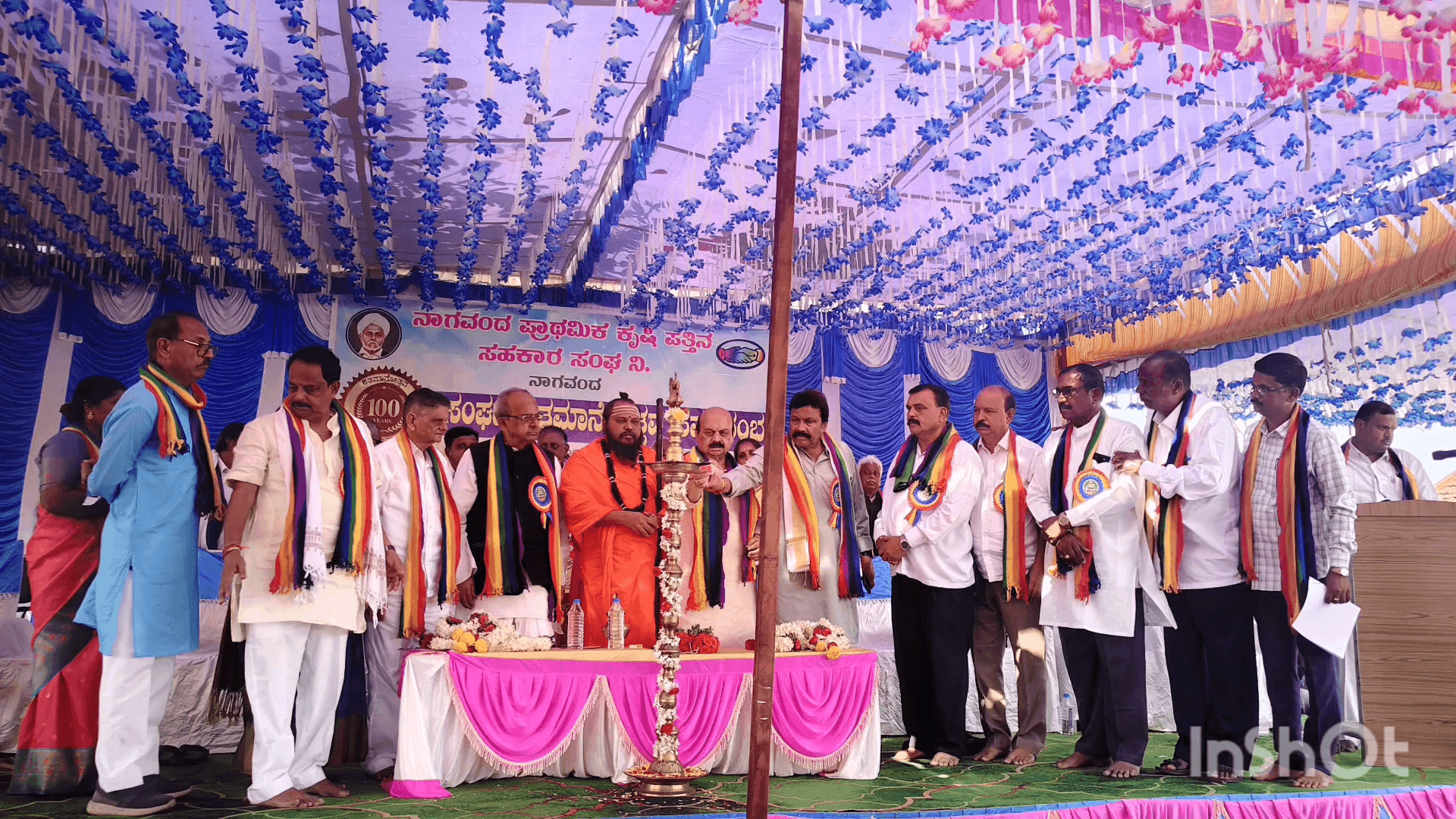 ರಟ್ಟೀಹಳ್ಳಿ: ಪ್ರಾಥಮಿಕ ಕೃಷಿ ಪತ್ತಿನ ಸಹಕಾರ ಸಂಘಗಳು ರೈತ ಹಾಗೂ ಜನಸ್ನೇಹಿ ಸೇವೆಯನ್ನು ನೀಡಬೇಕು; ನಾಗವಂದ ಗ್ರಾಮದಲ್ಲಿ ಮಾಜಿ ಸಿಎಂ ಬಸವರಾಜ ಬೊಮ್ಮಾಯಿ