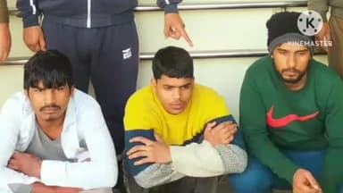 गन्नौर: थाना गन्नौर पुलिस ने लूटपाट के तीन आरोपियों को प्रोडक्शन वारंट पर किया गिरफ्तार