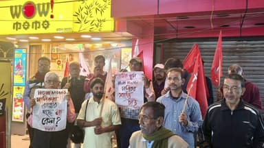 শ্রীরামপুর-উত্তরপাড়া: ওয়াও মোমোর ঘটনায় মালিকের গ্রেপ্তারের দাবিতে শ্রীরামপুরে CITU–DYFI-এর বিক্ষোভ ও পোস্টারিং