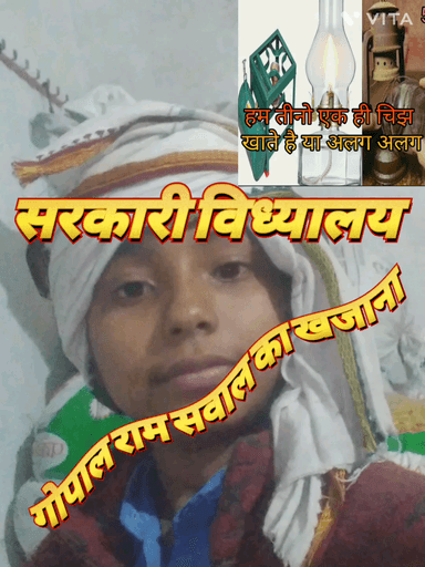 सरकार हमारी खुराक बंंन्द क्यो 
#सरकार #मजदुर