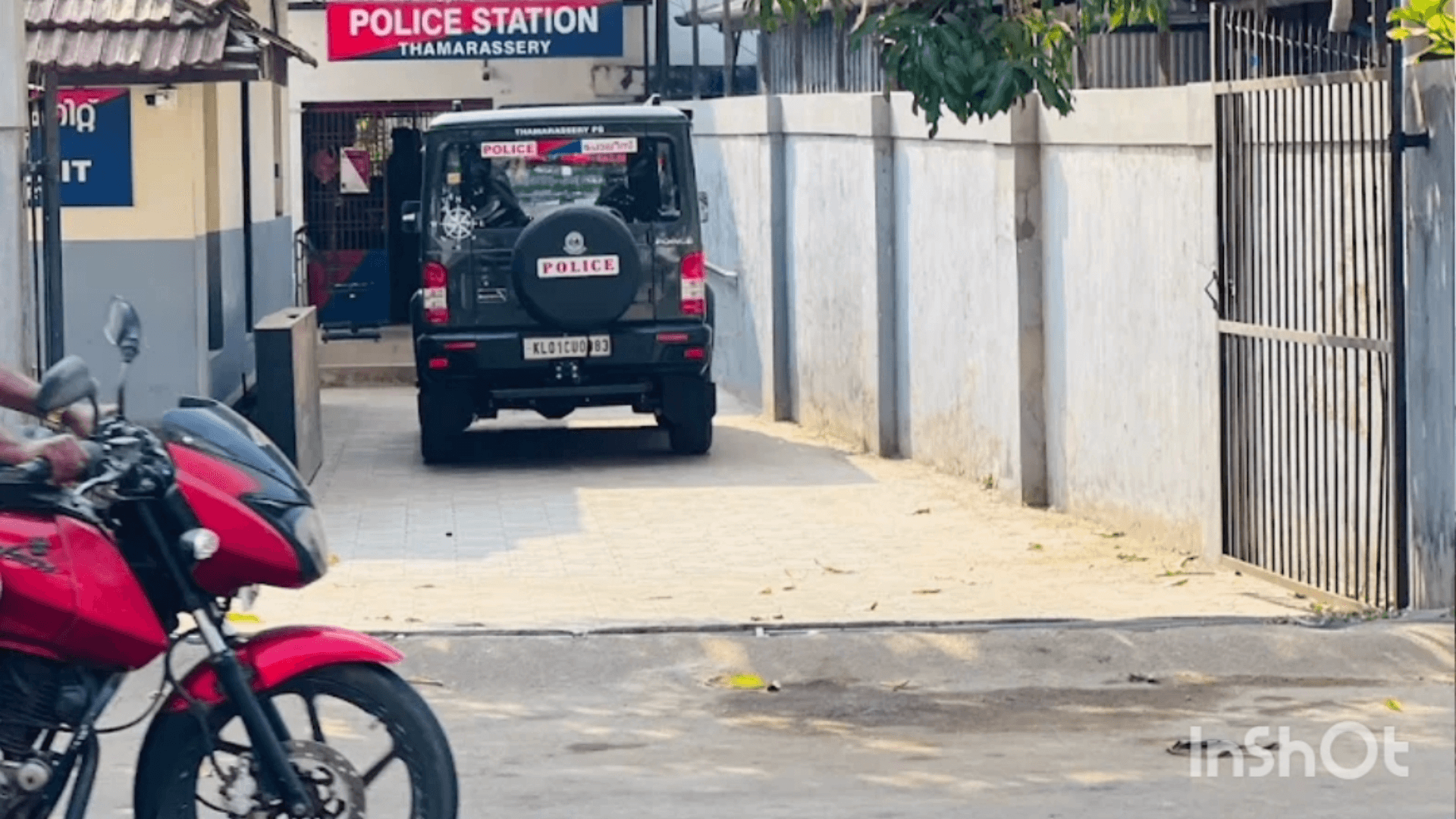 താമരശ്ശേരി: താമരശ്ശേരിയിൽ വിദ്യാർത്ഥി സംഘർഷം, 14-കാരന് ഗുരുതര പരുക്ക്, പരാതിയുമായി രക്ഷിതാക്കൾ