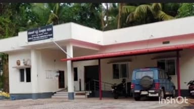 ಬೈಂದೂರು: ಬೈಂದೂರಿನಲ್ಲಿ ಅನ್ನಭಾಗ್ಯ ಯೋಜನೆಯ ಅಕ್ಕಿಯನ್ನು ಅಕ್ರಮವಾಗಿ ದಾಸ್ತಾನು ಇರಿಸಿದ್ದ ಮನೆಗೆ ಅಧಿಕಾರಿಗಳ ದಾಳಿ