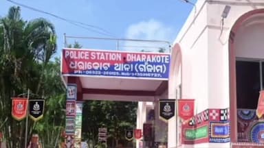 ପଟପୁର: ଅପରେସନ ଅନ୍ୱେଷଣ ମାଧ୍ୟମରେ ପୋଲସରା ଥାନା ପୋଲିସ ପକ୍ଷରୁ ଗତ ୧୦ ଦିନ ମଧ୍ୟରେ ୨୬ ନିଖୋଜ ମହିଳା ଓ ନାବାଳିକା ଉଦ୍ଧାର