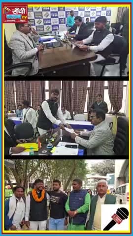 Ward 37 Ranchi ! Rahul Yadav Nomination ! Election 2026 Update

#RanchiElection2026 #Ward37 #RahulYadav #नगरनिगमचुनाव