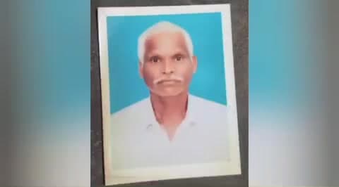 பண்ருட்டி: மாளிகாம்பட்டில் பெட்ரோல் ஊற்றி தீ வைத்து கொளுத்தப்பட்ட விவசாயி உயிரிழப்பு