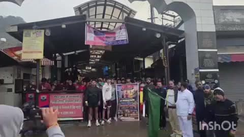ज्वालामुखी: बस स्टैंड ज्वालामुखी पर 5 किलोमीटर मैराथन का हुआ आयोजन, युवा नेता रजनीश धवाला ने हरी झंडी दिखाकर युवाओं को किया रवाना