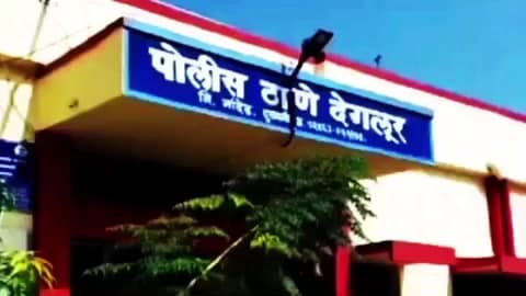 देगलूर: भवानी चौक येथे विनापरवाना गोवंश जातीचे दोन बैल जनावरे घेऊन थांबणा-या दोघांवर देगलुर पोलिस ठाण्यात गुन्हा दाखल