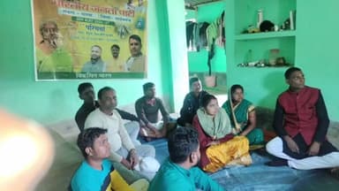 पतना: पतना में भाजपा कार्यकर्ताओं ने आम बजट 2026-27 पर परिचर्चा का आयोजन किया