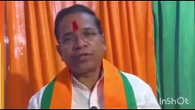 औसा: आशिवकरांसाठी दिलासादायक वार्ता!आशिवपाटी येथे 40 कोटींच्या अंडरपाससाठी निविदा प्रक्रिया सुरुवात,आ. पवारांनी मानले आभार