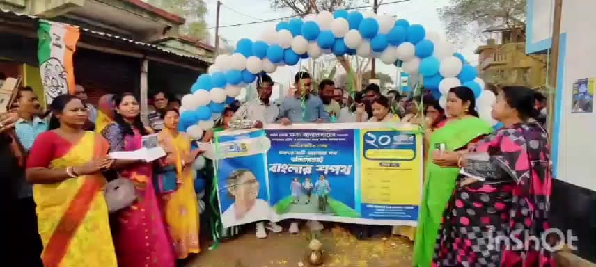 ধনিয়াখালি: হুগলি ধনিয়াখালি কনুইবাঁকা মোড় থেকে কনুইবাঁকা স্কুল পর্যন্ত ঢালাই রাস্তা শুভ উদ্বোধন করলেন বিধায়ক