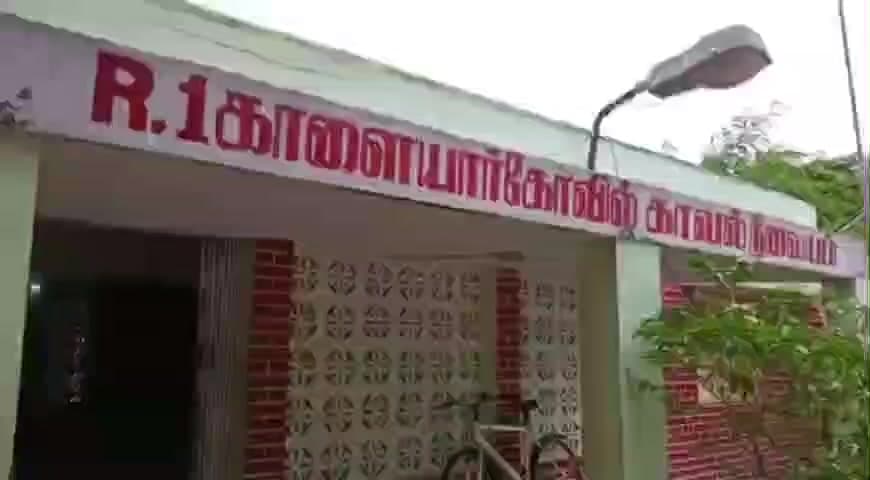 காளையார்கோவில்: தவறுகளை காவல்துறைக்கு தெரிவிப்பதாக கூறியவர் மீது தாக்குதல்
இருவர் மீது புகார்