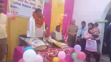 Gaura High School se PT teacher Jay Prakash Narayan sir ka vidai