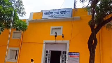 पाटोदा: पाटोदा तालुक्यातील थेरला येथे घरफोडी