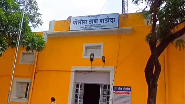 पाटोदा: पाटोदा तालुक्यातील थेरला येथे घरफोडी