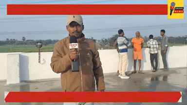 भ्रष्टाचार से लिप्त नई कस्बा मकेर पंचायत सरकार भवन